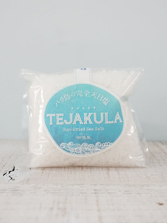 【TEJAKULA】バリ島の完全天日塩「TEJAKULA」キューブ150ｇ袋
